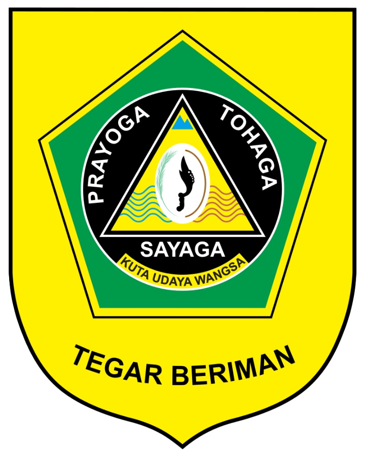 Logo Kabupaten Bogor
