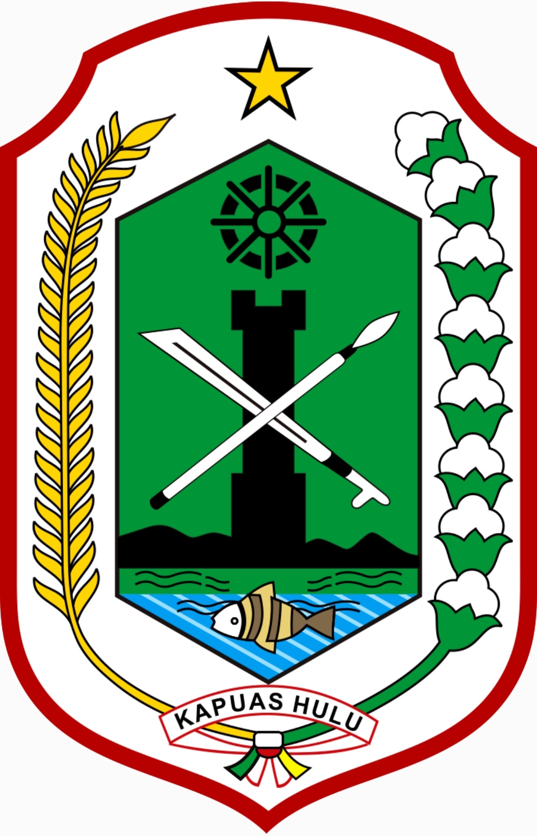 Logo Kabupaten Kapuas Hulu